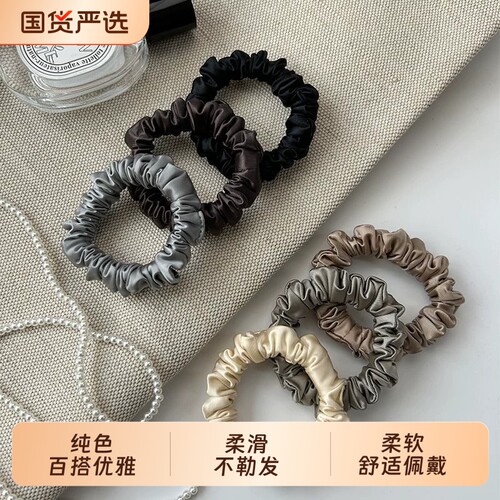 简约不伤发缎面小肠扎头发圈