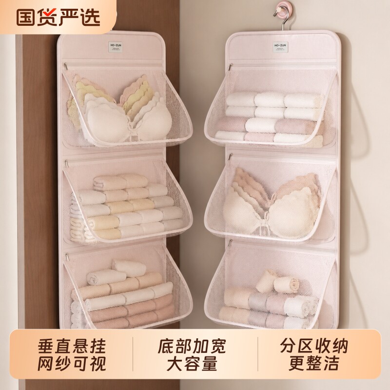 【商超热卖】热卖100w柔美尼挂袋图片