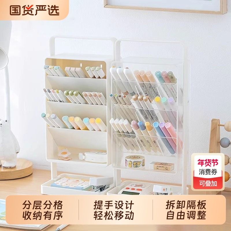 创意斜插式笔筒手提收纳盒学生桌面大容量马克笔笔架办公室多功能笔桶儿童男女孩亚克力高颜值画笔水彩笔笔盒