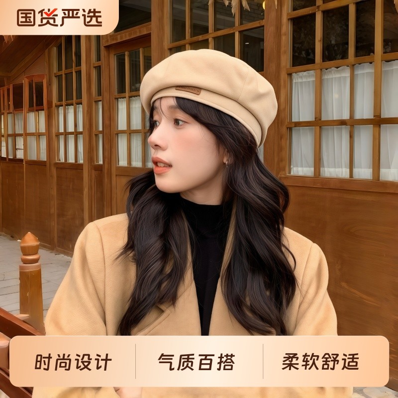秋冬贝雷帽新款时尚英伦风画家帽子复古百搭显脸小蓓蕾帽女款法式