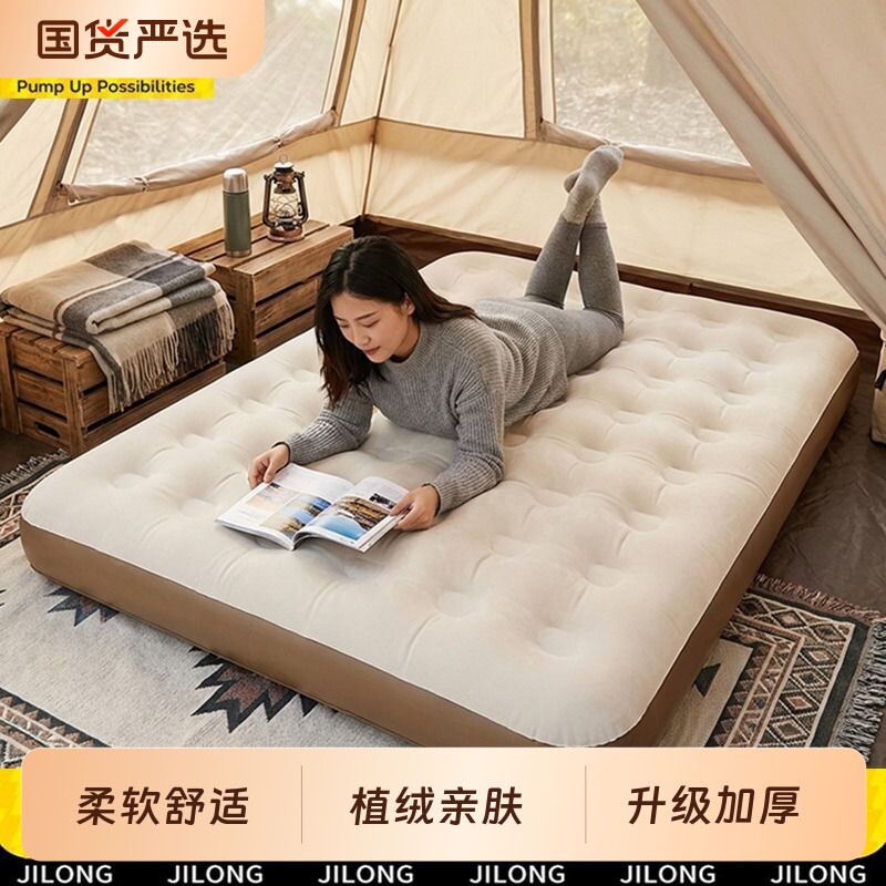 充气床垫打地铺家用双人充气床户外露营帐篷睡垫可折叠便捷气垫床