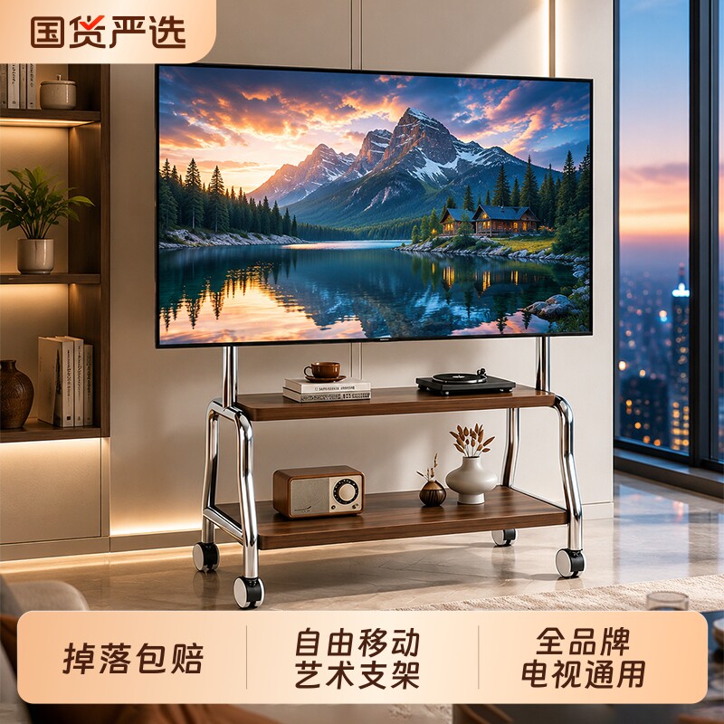 电视机落地支架可移动立式不锈钢带轮艺术推车55/65/75寸通用挂架