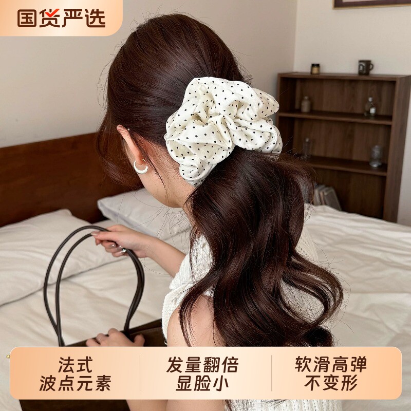 白色波点大肠发圈女扎头发头绳高级感韩系高弹力丸子头盘发头花