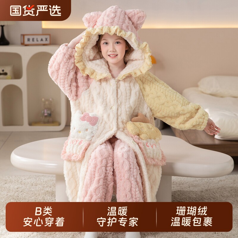 2025新款女童睡袍秋冬季珊瑚绒加厚儿童睡衣法兰绒女孩家居服冬款