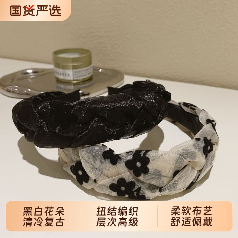 韩国新款春夏高级发箍纱质感波点麻花编织发箍女发卡高颅顶头箍女图片