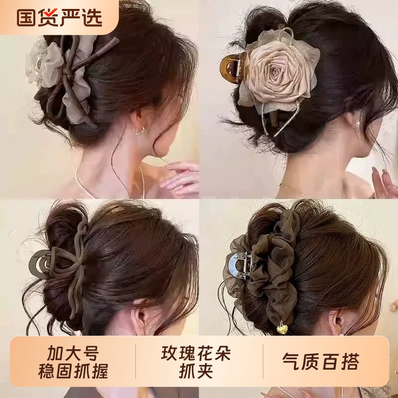 玫瑰花朵抓夹大花2026新款大号发女布艺发夹高级感盘发鲨鱼夹头饰