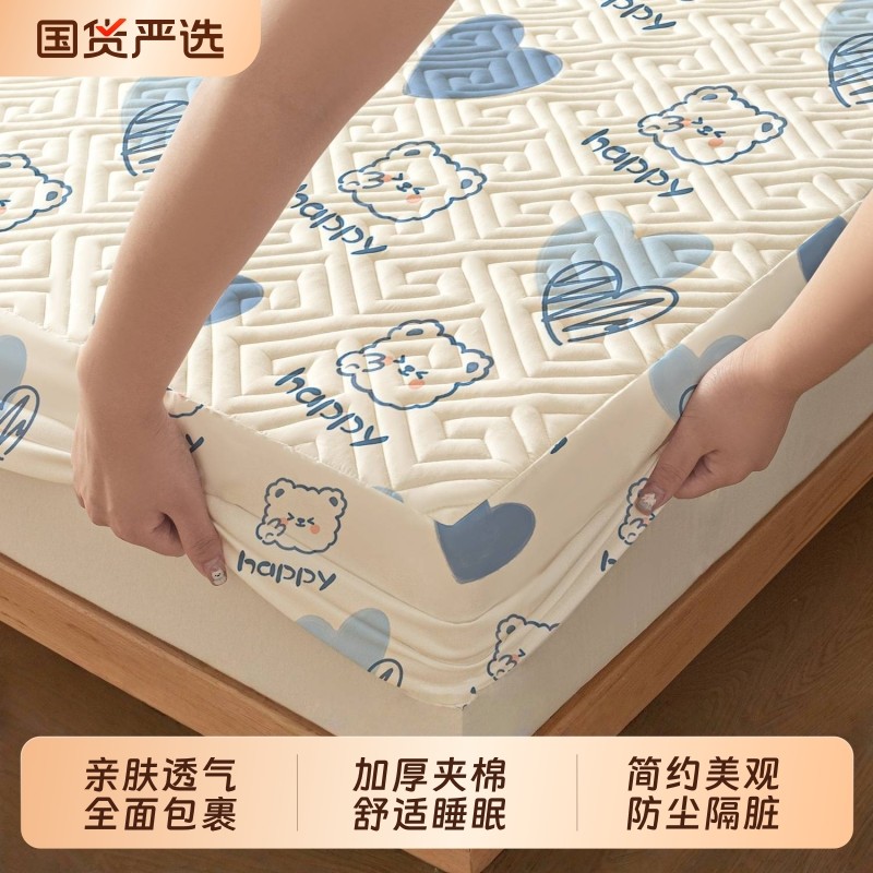 2025新款夹棉床笠加厚三件套出租房床垫保护套席梦思防尘罩枕套