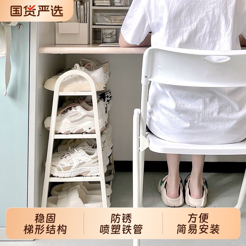 简易鞋架子学生宿舍桌下省空间多层小型鞋子收纳架多功能置物架
