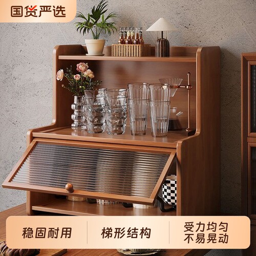 桌面台面高级感杯子收纳置物架可放茶杯水杯的架子防尘放置展示架