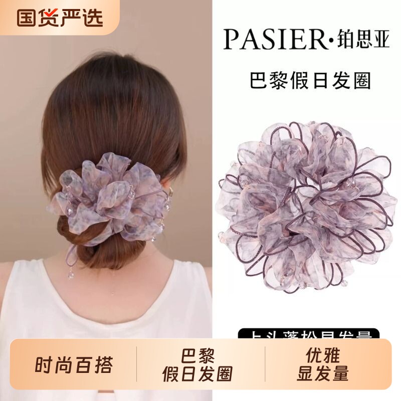 铂思亚巴黎假日发圈女法式花苞丸子头绳显发量头花发饰花朵独特