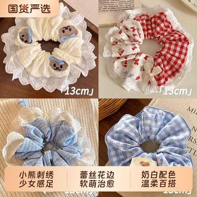 可爱小熊蓝色蝴蝶结蕾丝大肠发圈女韩系温柔大号发绳头绳发饰头饰