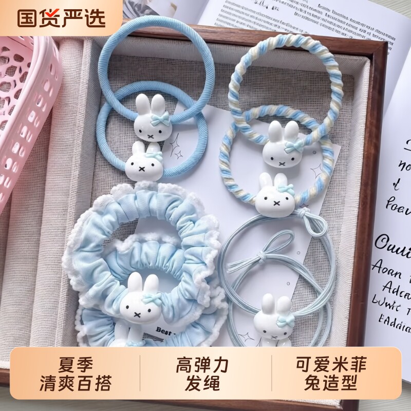 蓝色系领结发圈发绳米菲兔ins少女甜美马尾小肠圈可爱简约蝴蝶结图片