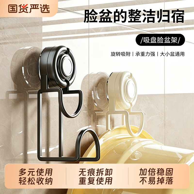 挂钩强力粘胶墙壁承重透明无痕免打孔贴钩厨房卫生间粘钩浴室超强