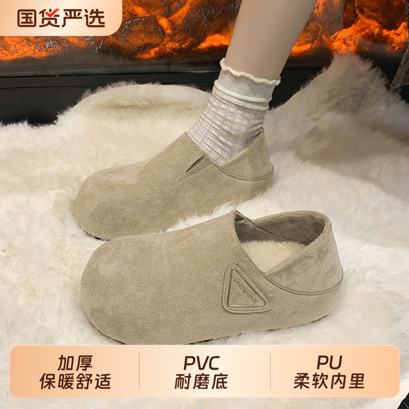 欧货厚底内增高勃肯鞋女2025秋冬新款加绒懒人一脚蹬两穿棉鞋毛绒