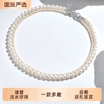 梵宝雅阁诸暨双层淡水珍珠项链女可拆卸款复古高级感颈链礼物双排