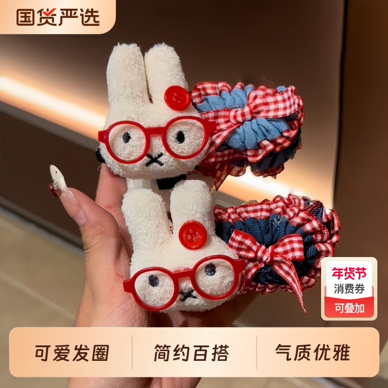 新款秋冬牛仔色系米菲兔香蕉夹小号超可爱后脑勺高马尾固定神器,饰品/流行首饰/时尚饰品新,发饰,淘宝优惠券,粉丝福利购,淘宝优惠卷