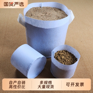美植袋热卖无纺布植树袋苗圃育苗袋加厚容器杯树苗培育袋提根