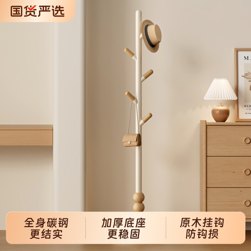 衣帽架卧室落地挂衣服架子家用入户门门后挂衣架落地式客厅玄关