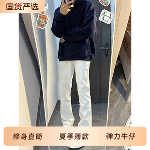 牛仔裤男款2026新款夏季薄款白色裤子美式高街痞帅弹力窄版微喇裤