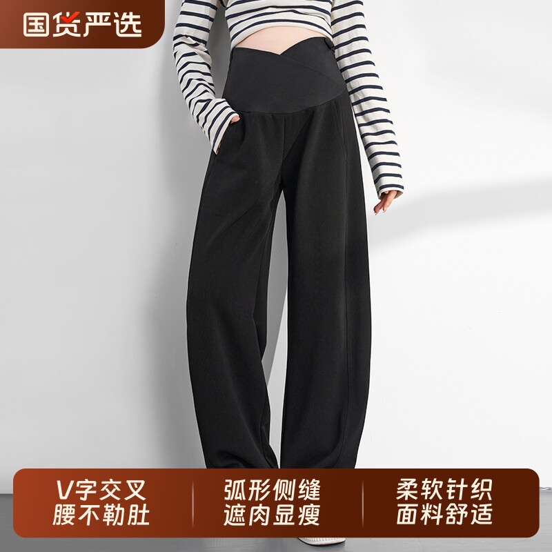 孕妇裤2026新款春季外穿小个子阔腿春夏长裤不勒肚子直筒裤子春装