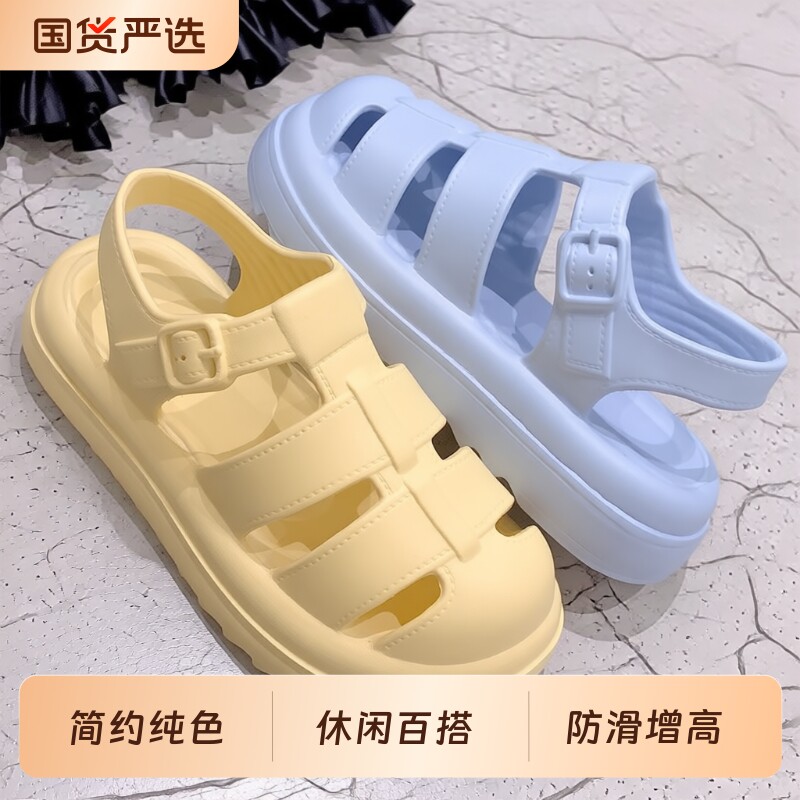 细细条罗马凉鞋夏季休闲百搭eva沙滩鞋女平底绿色黑色白色防滑