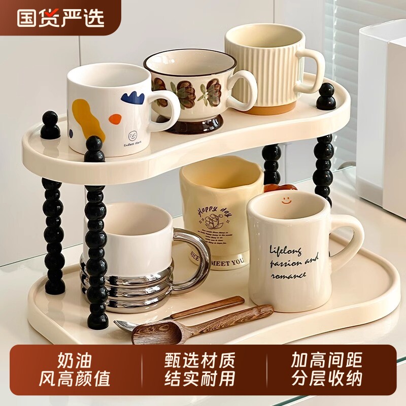 轻奢杯子收纳置物架桌面水杯茶杯收纳架餐桌马克杯架台面茶具托盘
