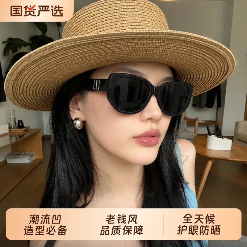 2026新款复古玳瑁色猫眼框偏光墨镜女高级感近视防紫外线太阳眼镜
