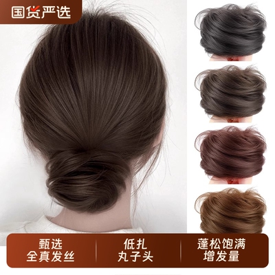 真发丸子头古风盘发神器
