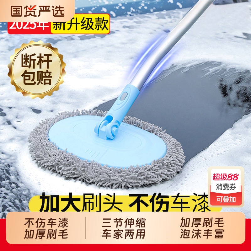 【2025新设计】弯杆拖把省时省力