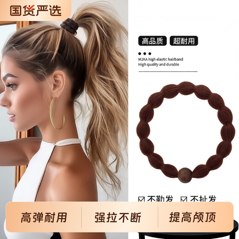 豆豆头绳发圈发绳皮筋女防滑2026新款高端高弹力耐用扎头发运动款