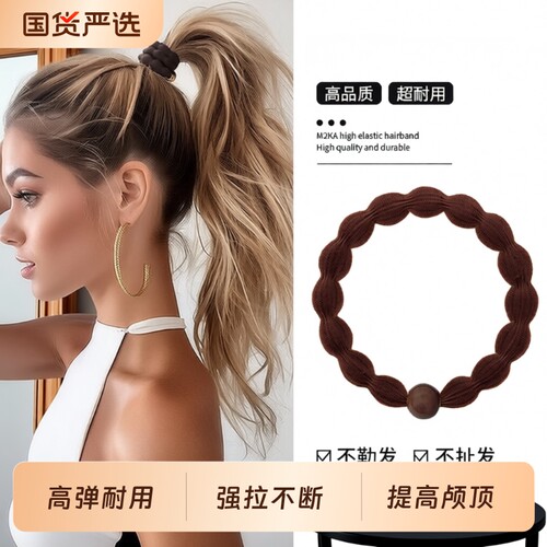 豆豆头绳发圈发绳皮筋女防滑2026新款高端高弹力耐用扎头发运动款