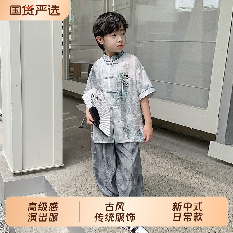 男童夏季汉服短袖套装2026新款儿童国风新中式古风高级演出服唐装
