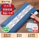 电加热盐袋海盐电热理疗袋子粗盐热敷包艾灸艾草肩颈椎腰带部盐包