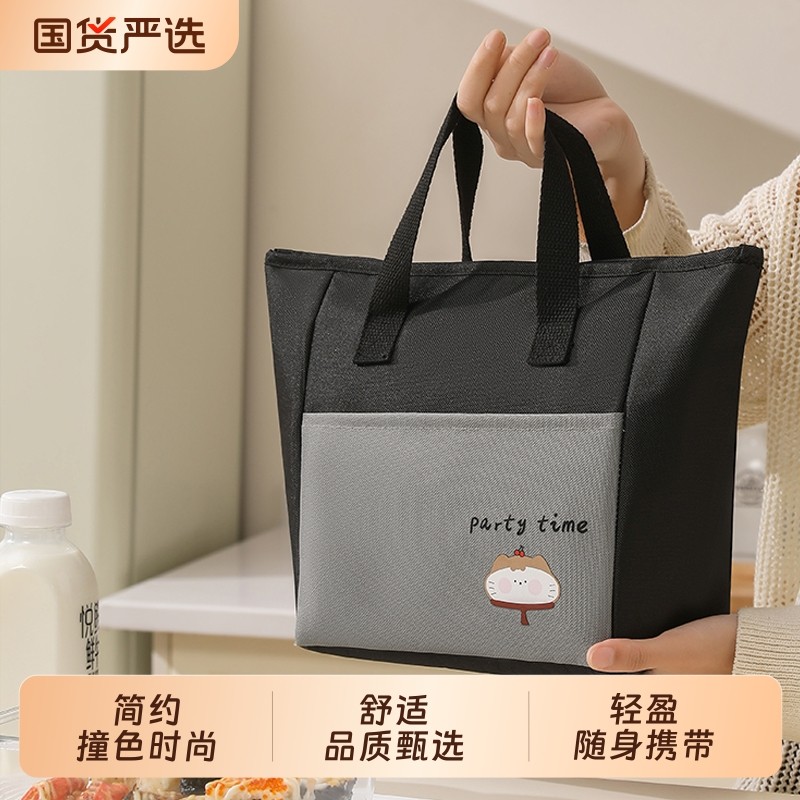 保温饭盒手提袋子便当袋小学生饭盒餐包上班族装饭袋加厚铝箔饭兜