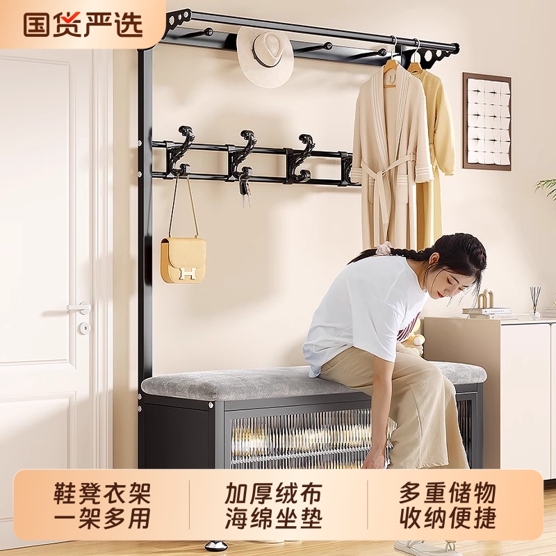 衣架落地玄关多功能衣帽架入户门挂衣服包架子一体鞋架室内置物