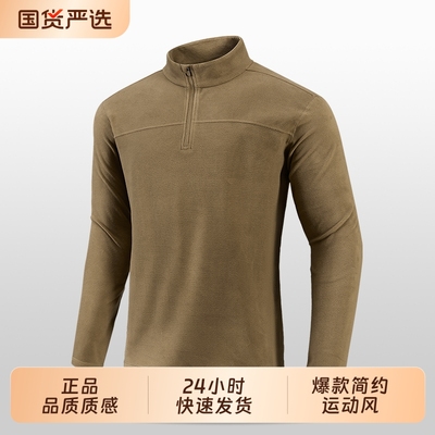 OVJF2025新款爆款秋冬耐磨保暖加厚长袖卫衣男款户外运动抓绒上衣