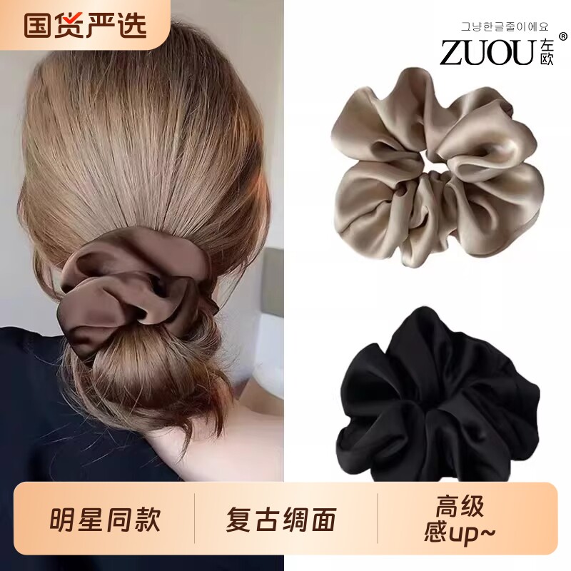 大肠圈发圈头绳低丸子头高级感发饰高端黑色头饰发绳头花2026新款