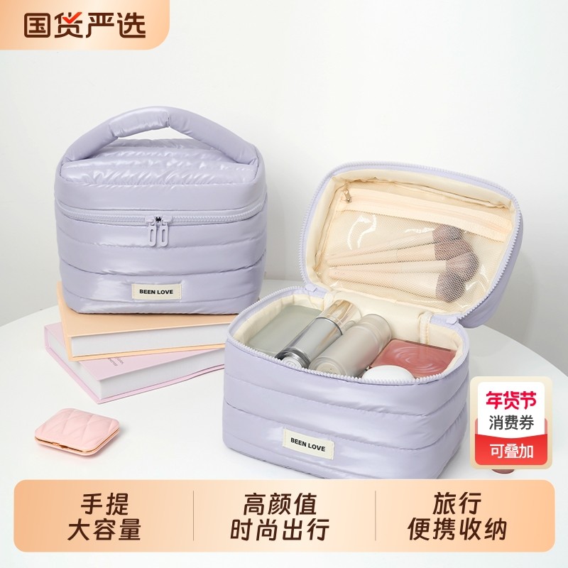 手提化妆包化妆品收纳包旅行便携口红包行李箱大容量紫色银色粉色