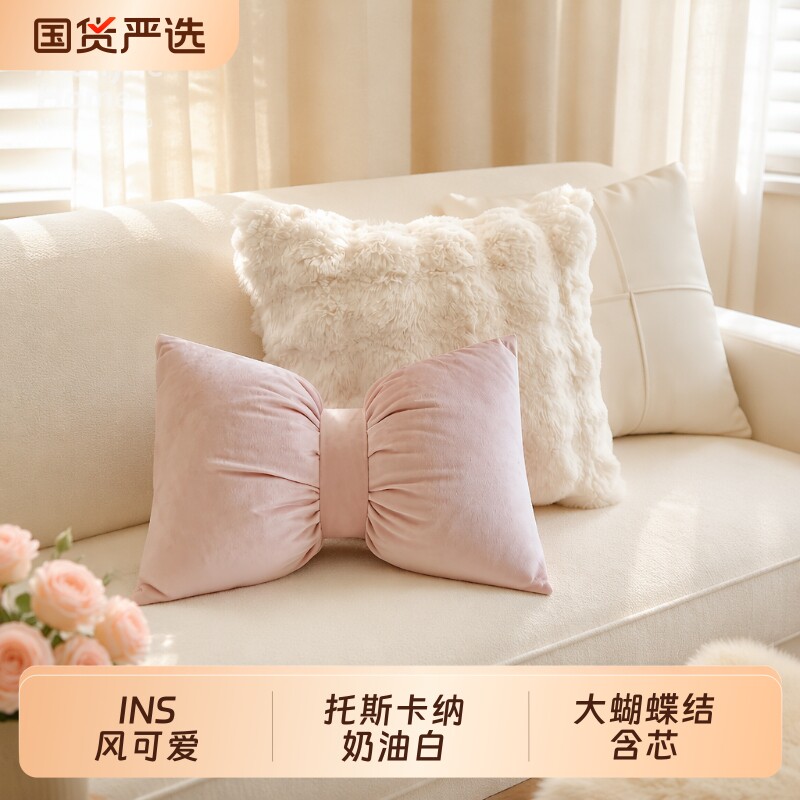 雪尼尔可拆洗抱枕套|万人加购图片