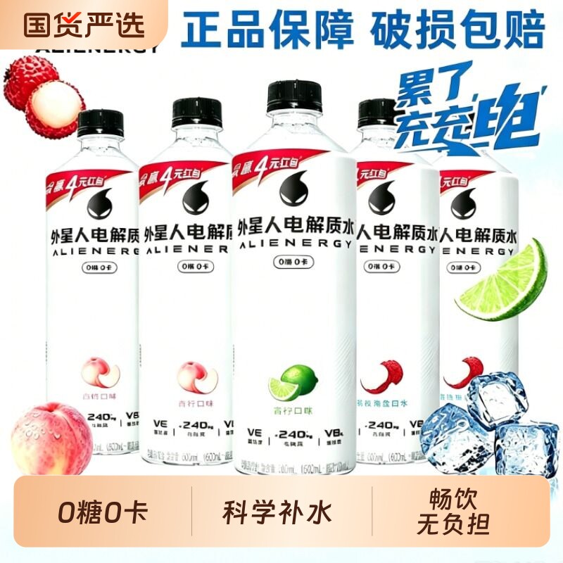 商品图