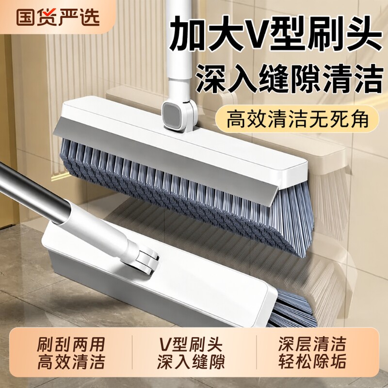 缝隙刷浴室清洁地板刷子卫生间图片
