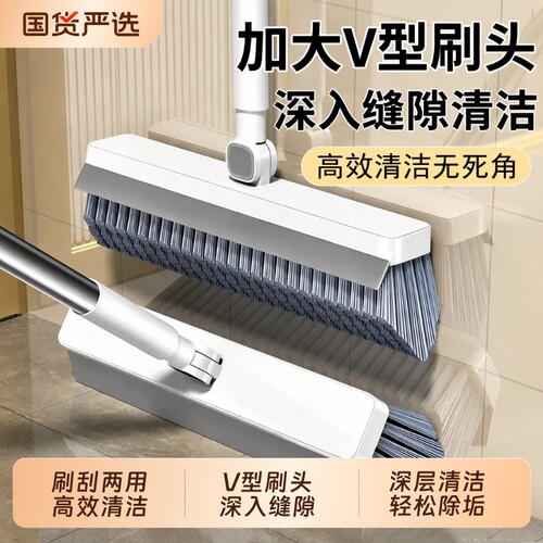 缝隙刷浴室清洁地板刷子卫生间