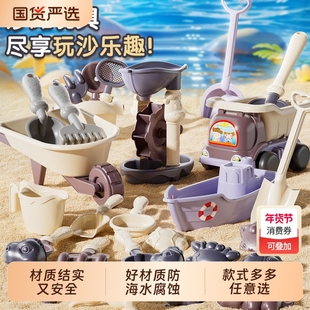 儿童沙滩玩沙挖沙玩具海边戏水沙漏挖土工具沙子铲子桶套装宝宝