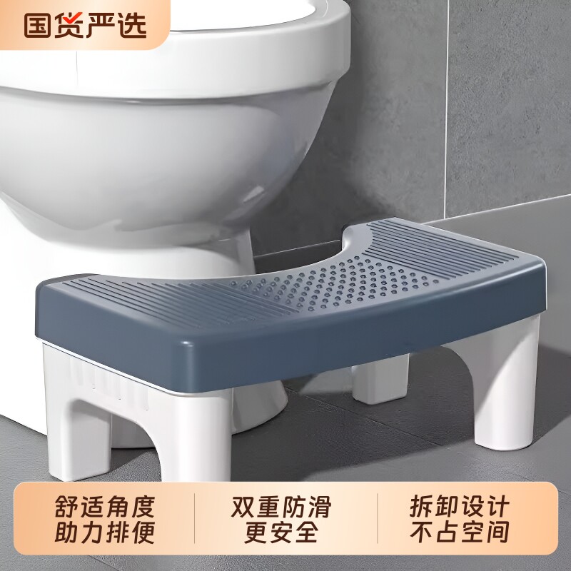 加厚塑料马桶蹲便神器儿童凳子图片