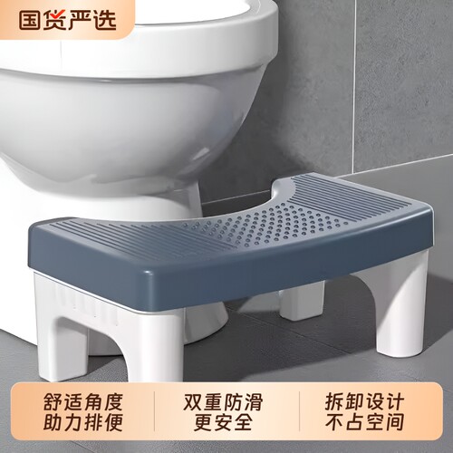 家用加厚马桶蹲便蹲坑神器厕所卫生间坐便垫脚凳脚踩脚踏儿童凳子