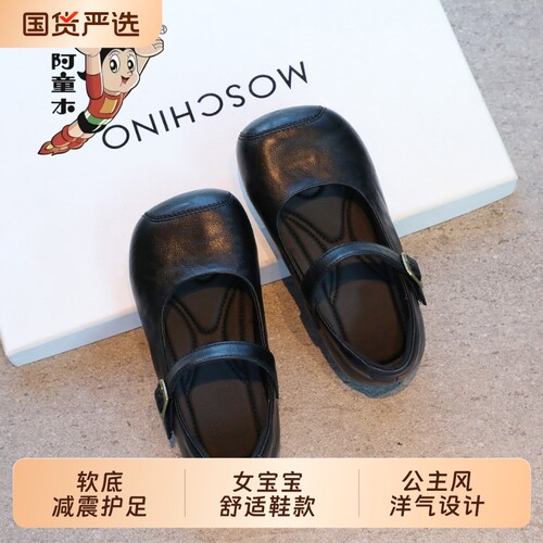 女童皮鞋春秋儿童单鞋女宝玛丽珍