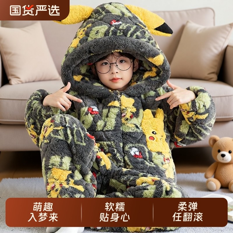 2025新款儿童睡衣男童珊瑚绒加厚三层夹棉皮卡丘男孩中大童家居服