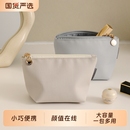 天纵迷你化妆包女便携2025新款 内胆包补妆包化妆袋口红包随身杂物