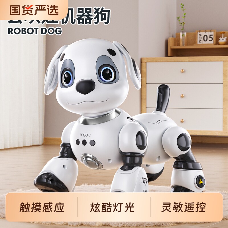 周岁礼物儿童玩具1到3男孩子一岁宝宝生日礼品男童益智6小孩2机器