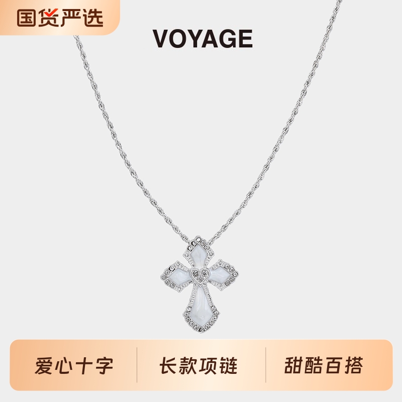 爱心十字架钛钢长款项链女毛衣链
